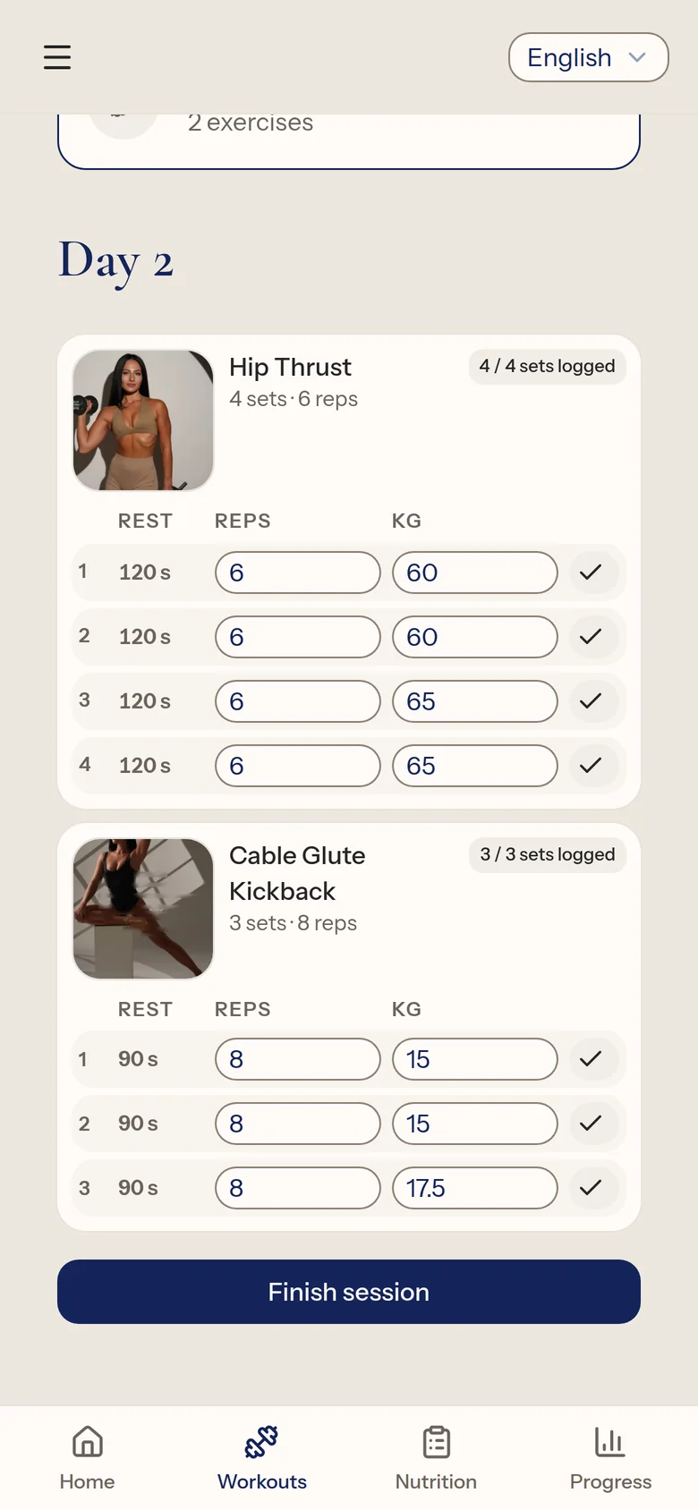 A workout in the SHAPE app, with exercise videos